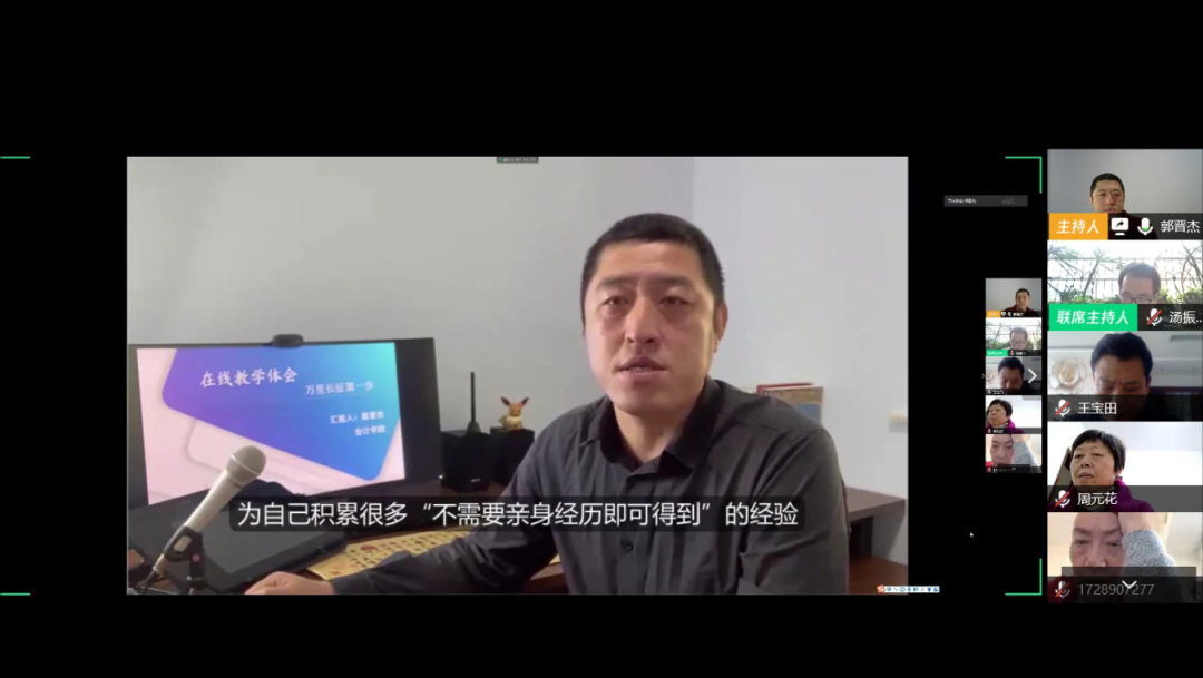 9428cn太阳集团古天乐