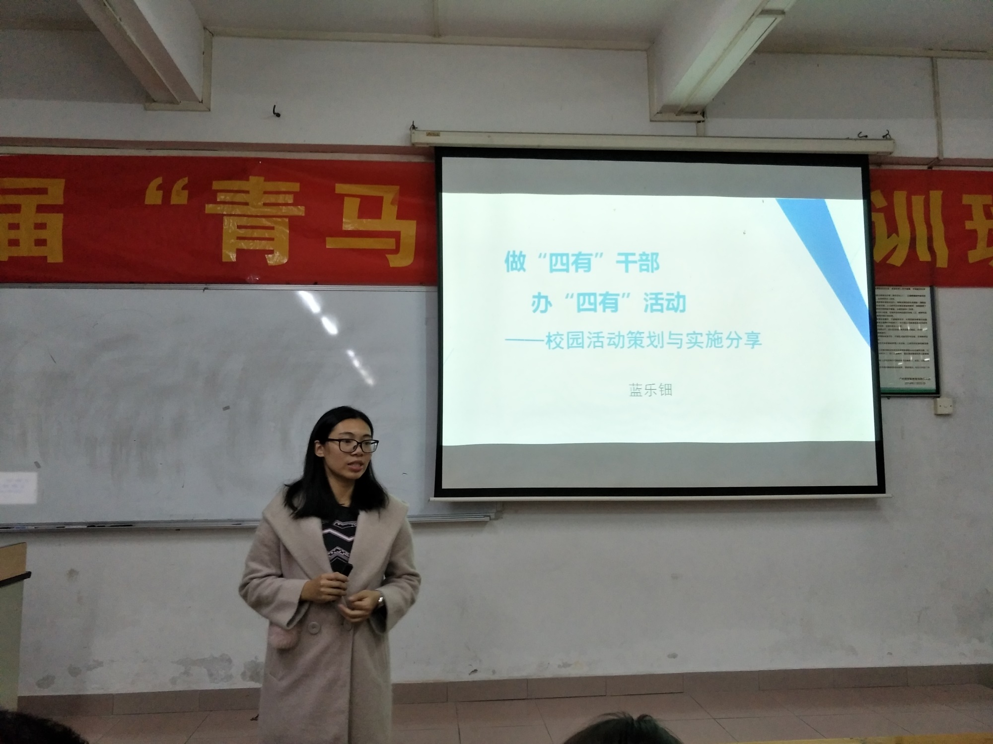 9428cn太阳集团古天乐