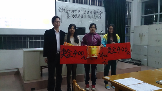 9428cn太阳集团古天乐