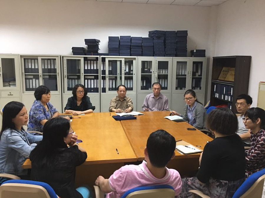 9428cn太阳集团古天乐