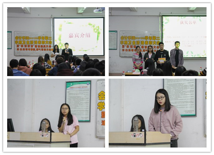 9428cn太阳集团古天乐