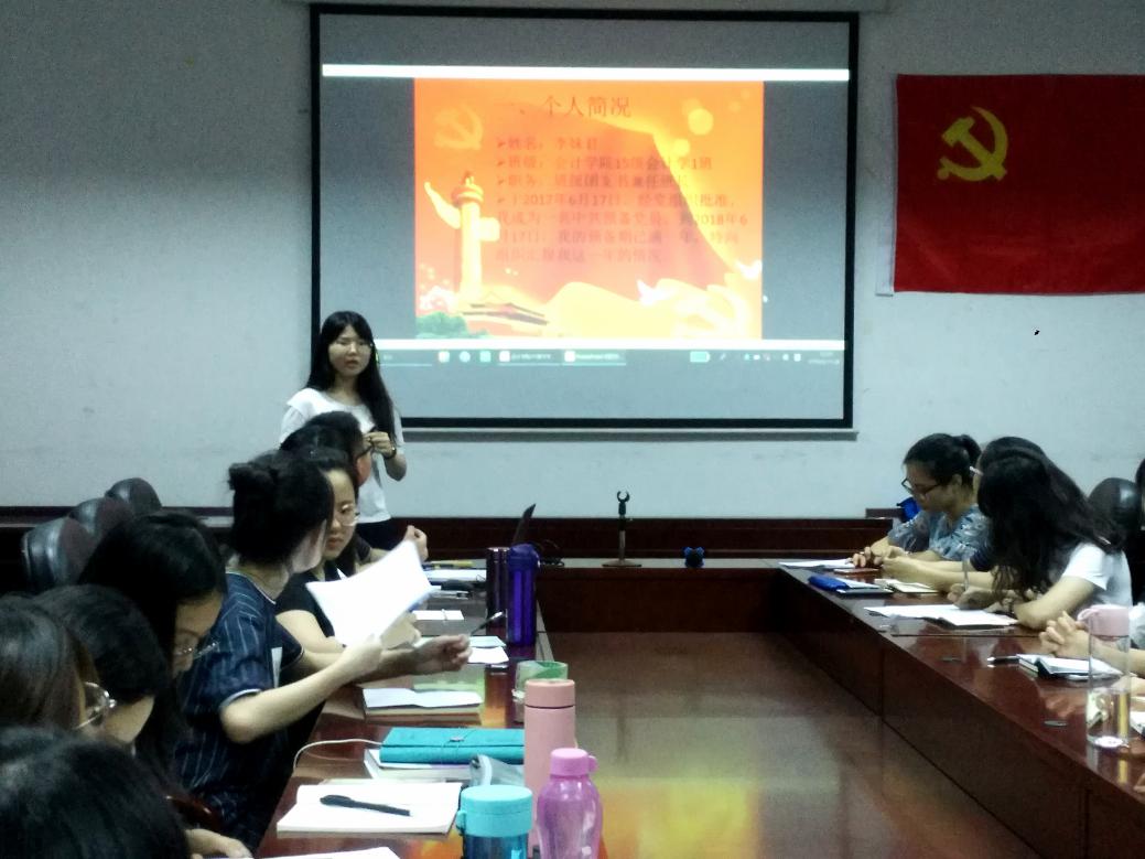 9428cn太阳集团古天乐