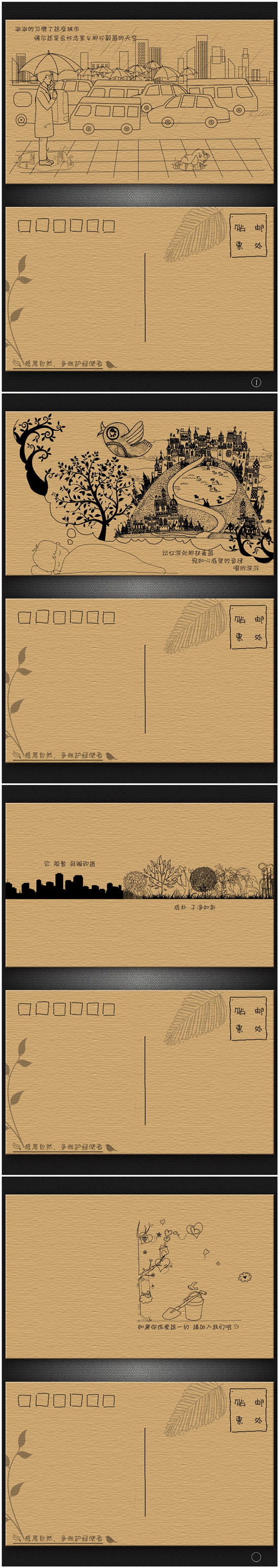 9428cn太阳集团古天乐