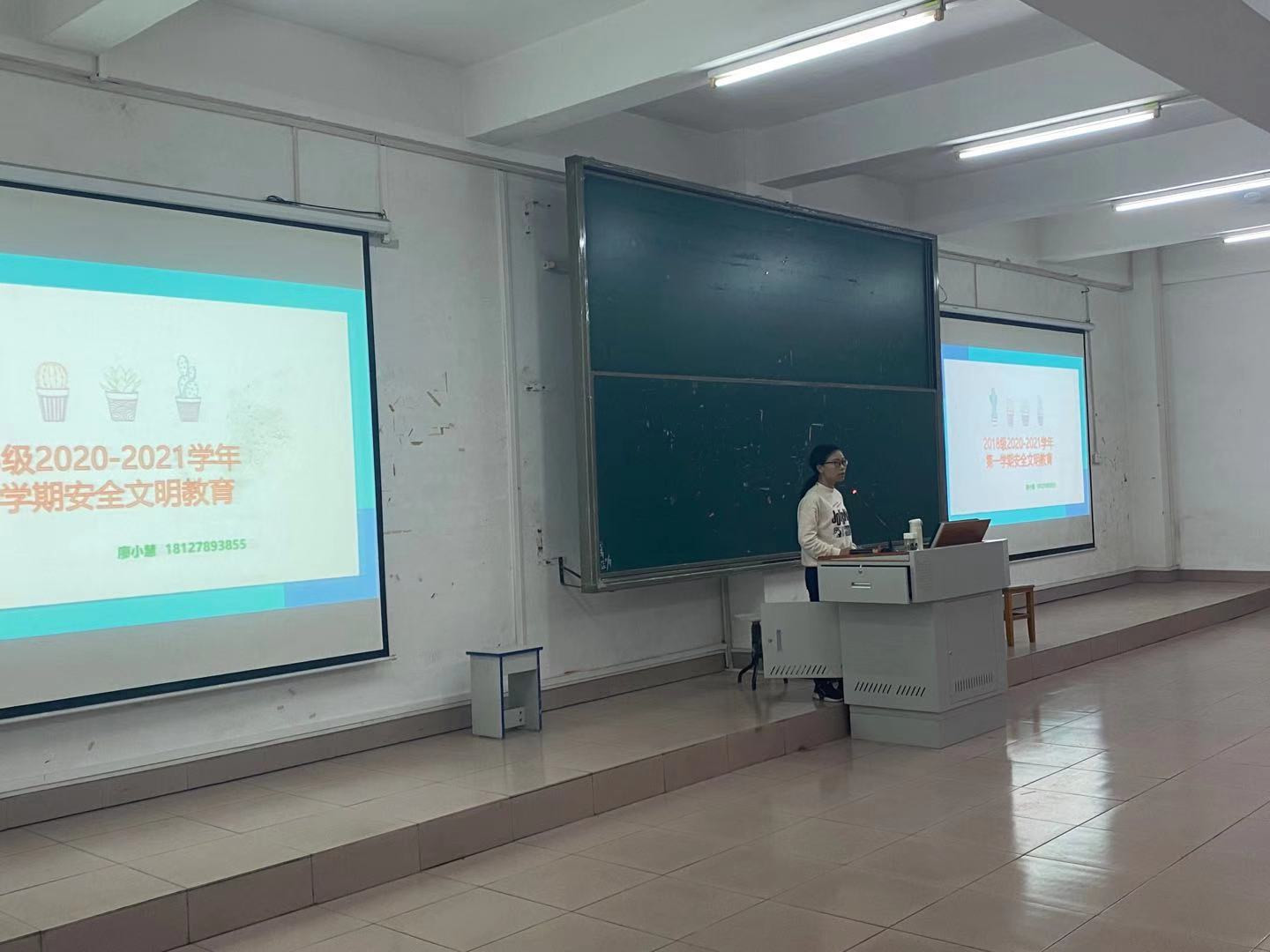 9428cn太阳集团古天乐