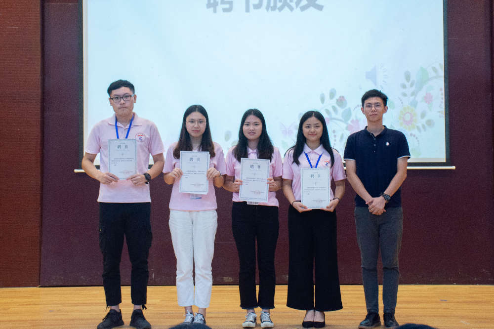 9428cn太阳集团古天乐