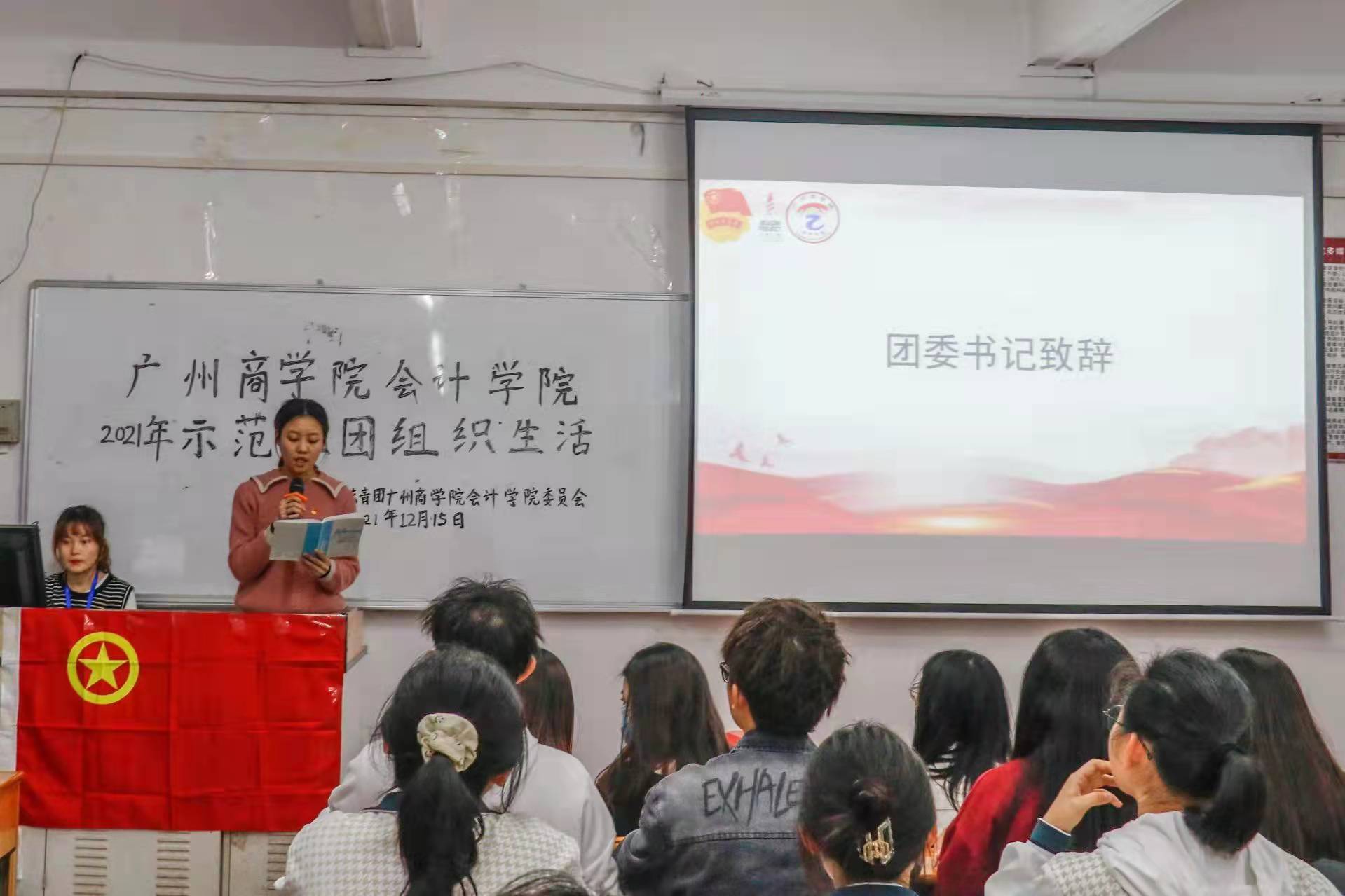 9428cn太阳集团古天乐