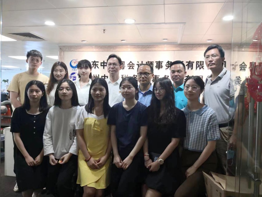 9428cn太阳集团古天乐