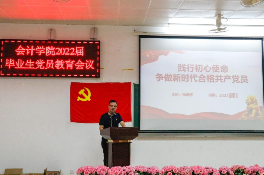 9428cn太阳集团古天乐