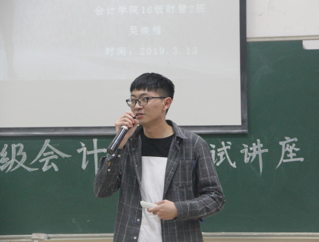 9428cn太阳集团古天乐