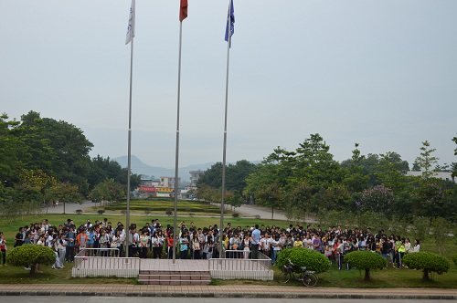 9428cn太阳集团古天乐