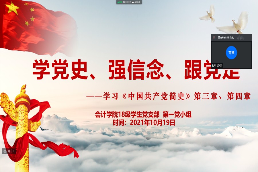 9428cn太阳集团古天乐