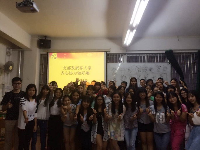 9428cn太阳集团古天乐