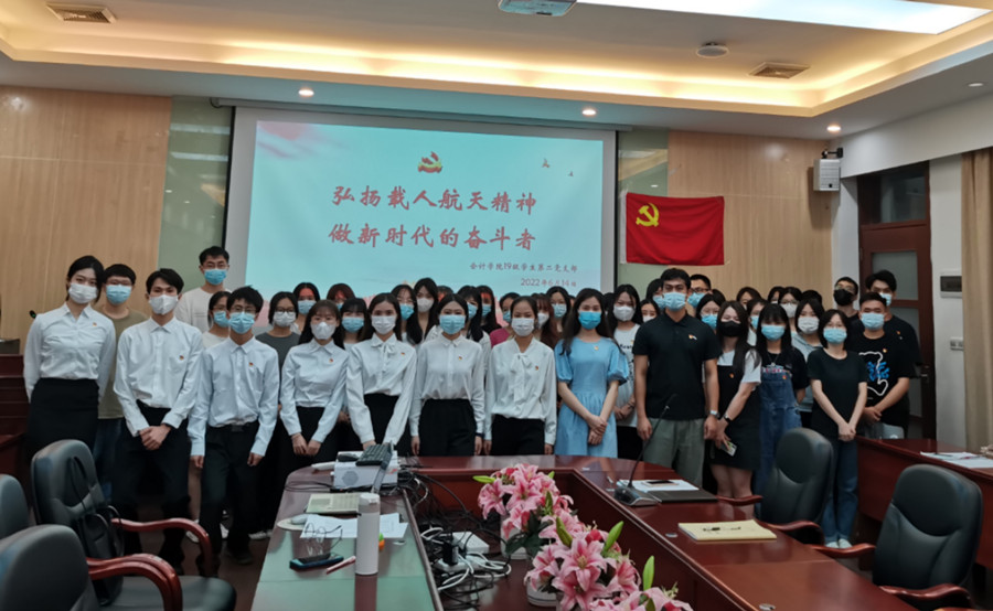 9428cn太阳集团古天乐