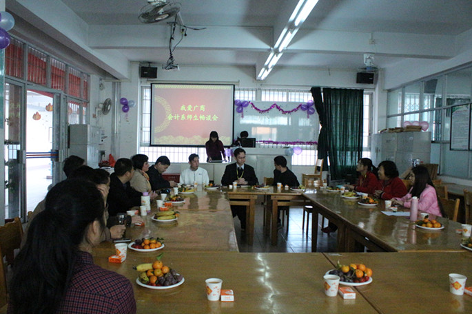 9428cn太阳集团古天乐