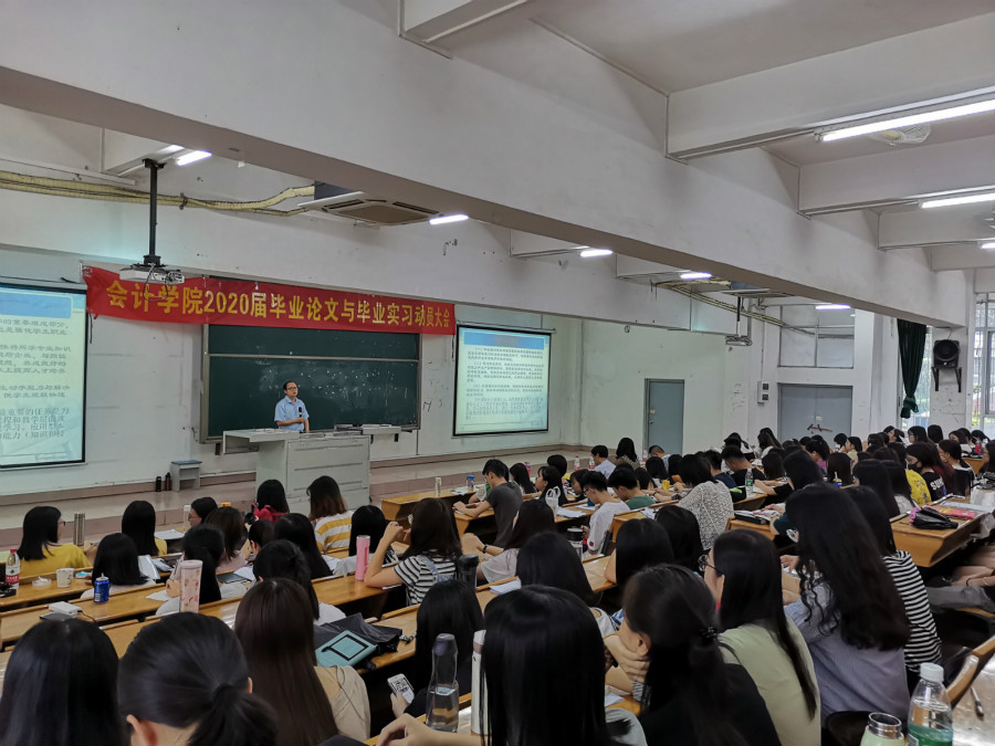 9428cn太阳集团古天乐