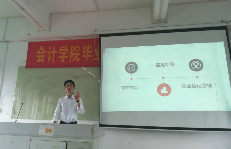 9428cn太阳集团古天乐