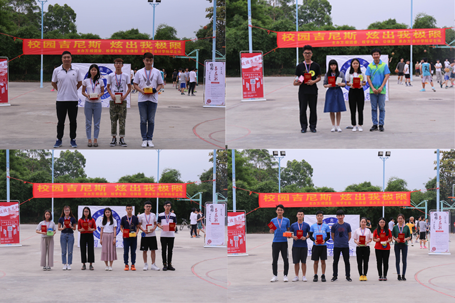 9428cn太阳集团古天乐