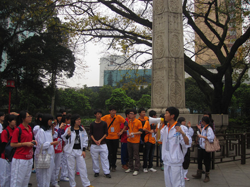 9428cn太阳集团古天乐