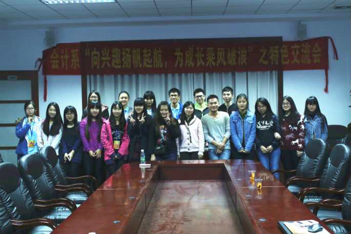 9428cn太阳集团古天乐