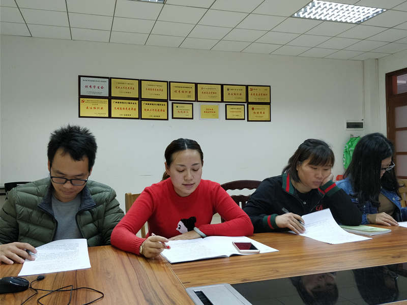 9428cn太阳集团古天乐