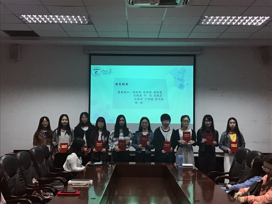 9428cn太阳集团古天乐