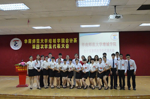 9428cn太阳集团古天乐