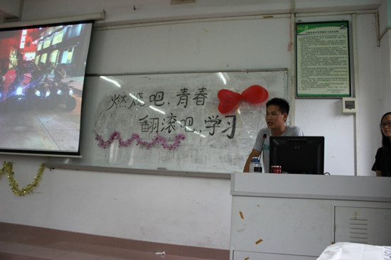 9428cn太阳集团古天乐