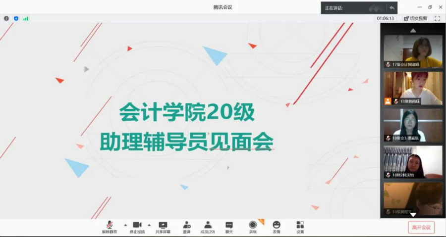 9428cn太阳集团古天乐