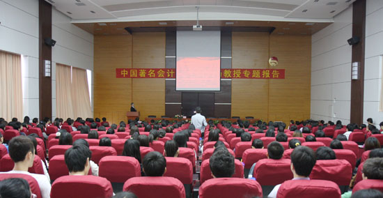 9428cn太阳集团古天乐