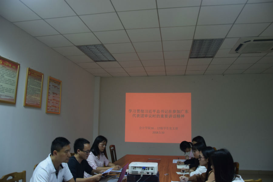 9428cn太阳集团古天乐