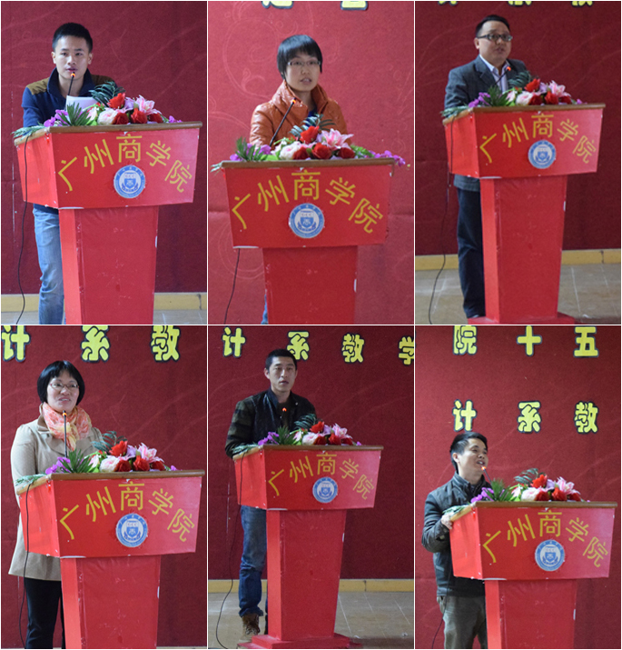 9428cn太阳集团古天乐