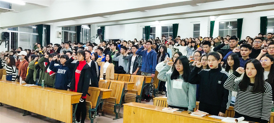 9428cn太阳集团古天乐