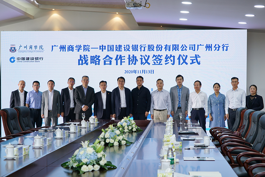 9428cn太阳集团古天乐