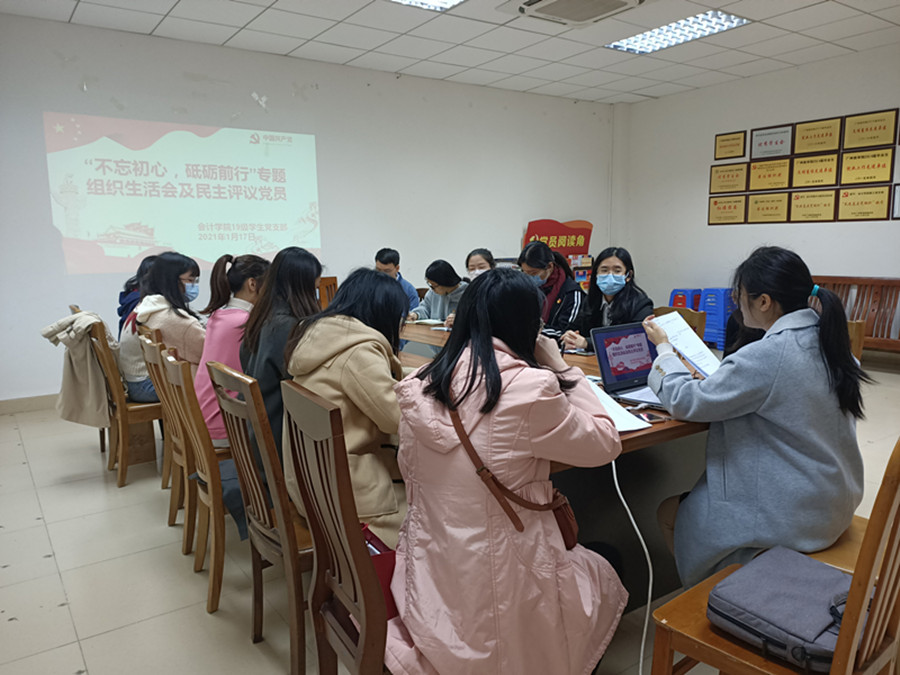 9428cn太阳集团古天乐