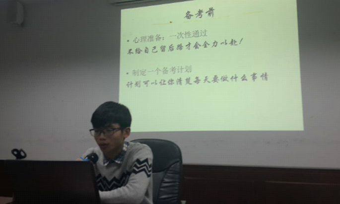 9428cn太阳集团古天乐