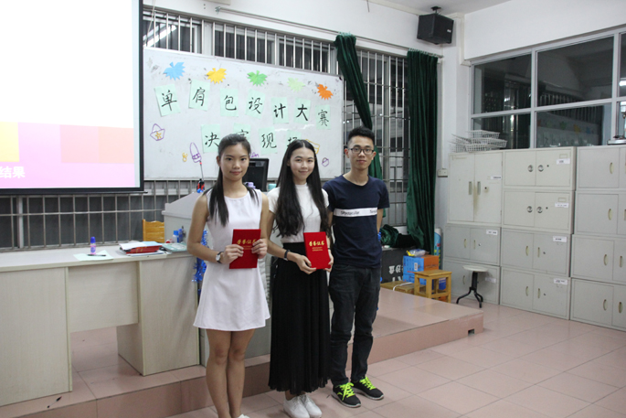 9428cn太阳集团古天乐