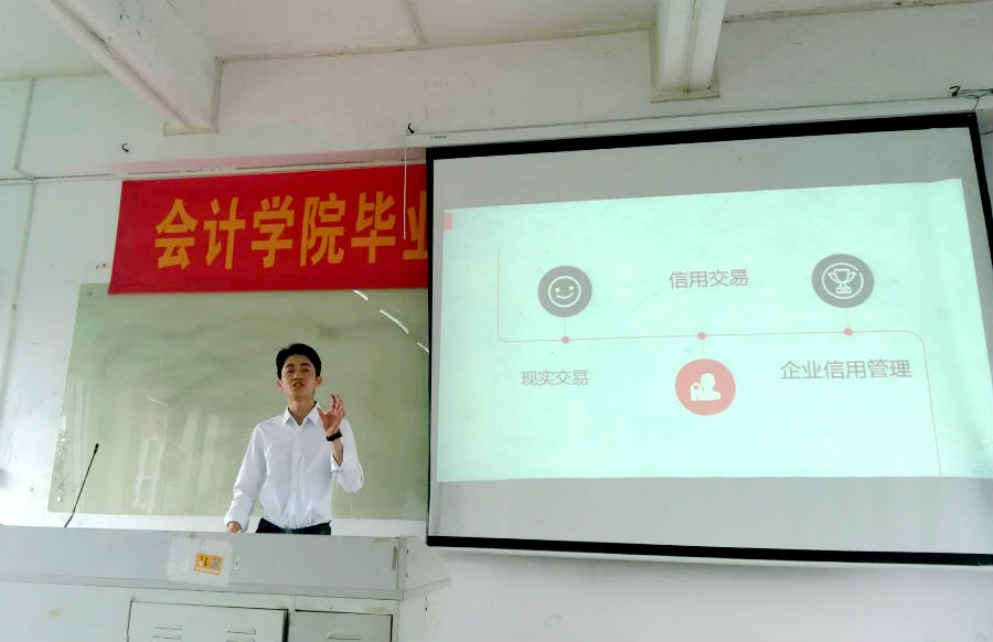 9428cn太阳集团古天乐