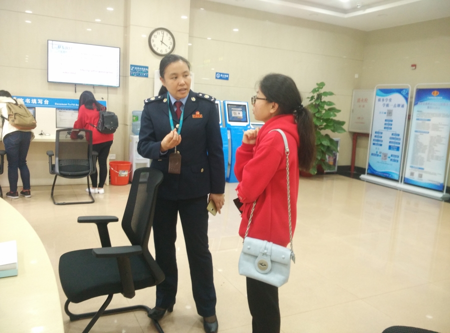 9428cn太阳集团古天乐