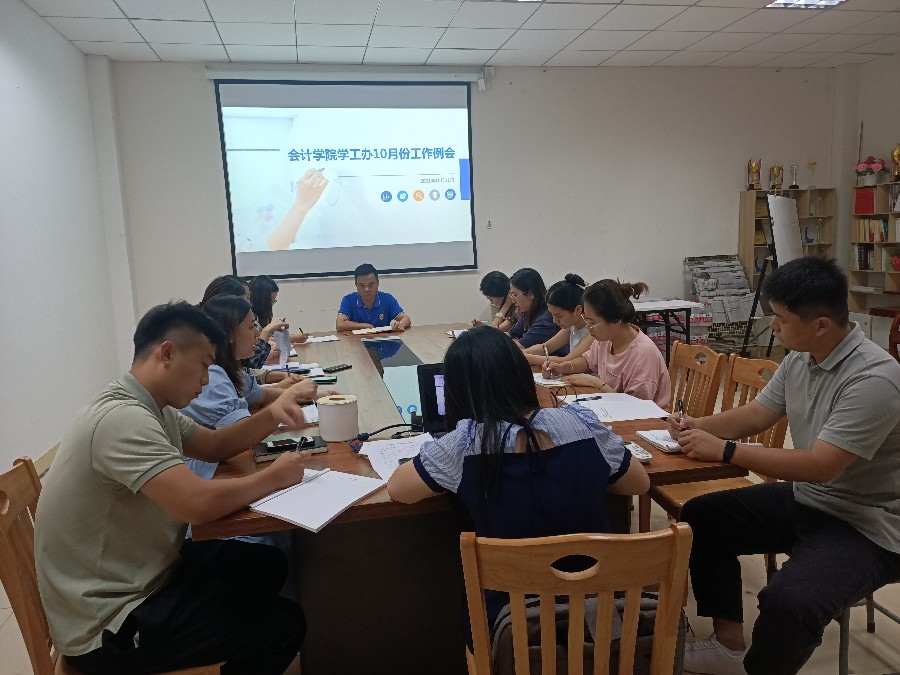 9428cn太阳集团古天乐