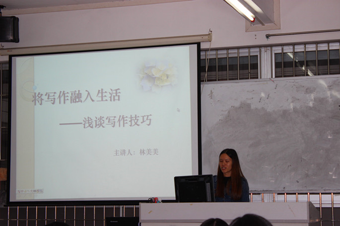 9428cn太阳集团古天乐