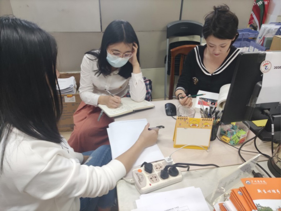 9428cn太阳集团古天乐