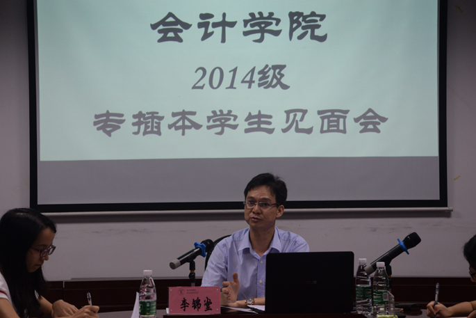 9428cn太阳集团古天乐