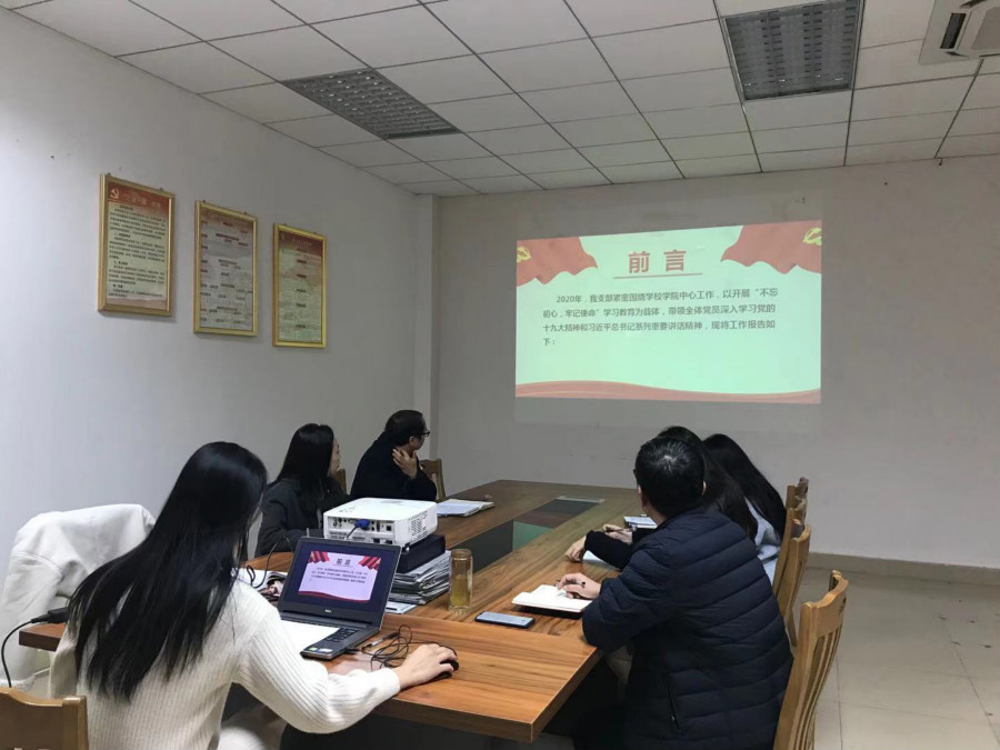 9428cn太阳集团古天乐