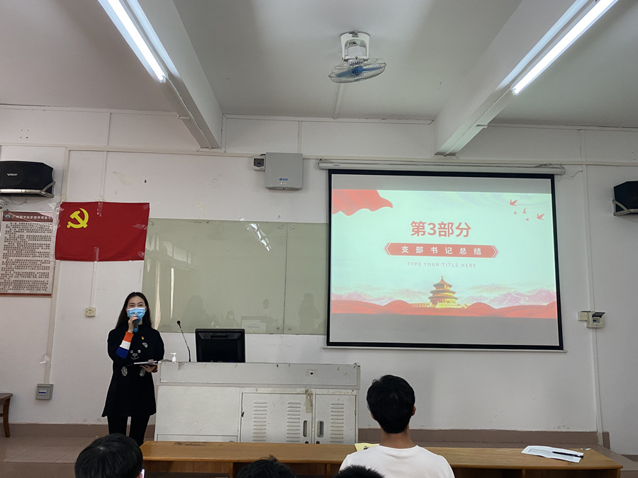 9428cn太阳集团古天乐