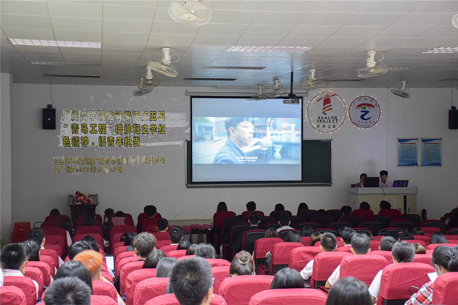 9428cn太阳集团古天乐