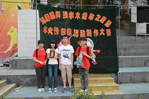 9428cn太阳集团古天乐