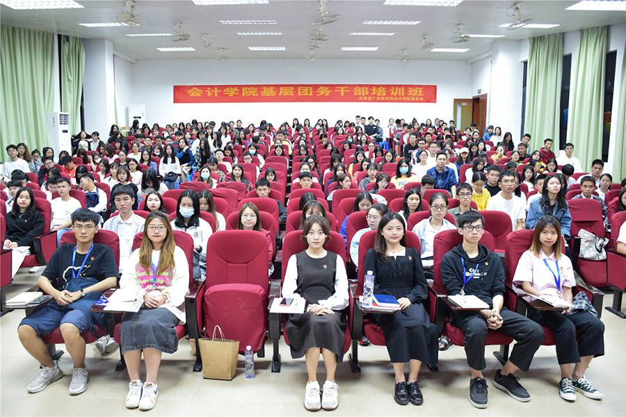 9428cn太阳集团古天乐