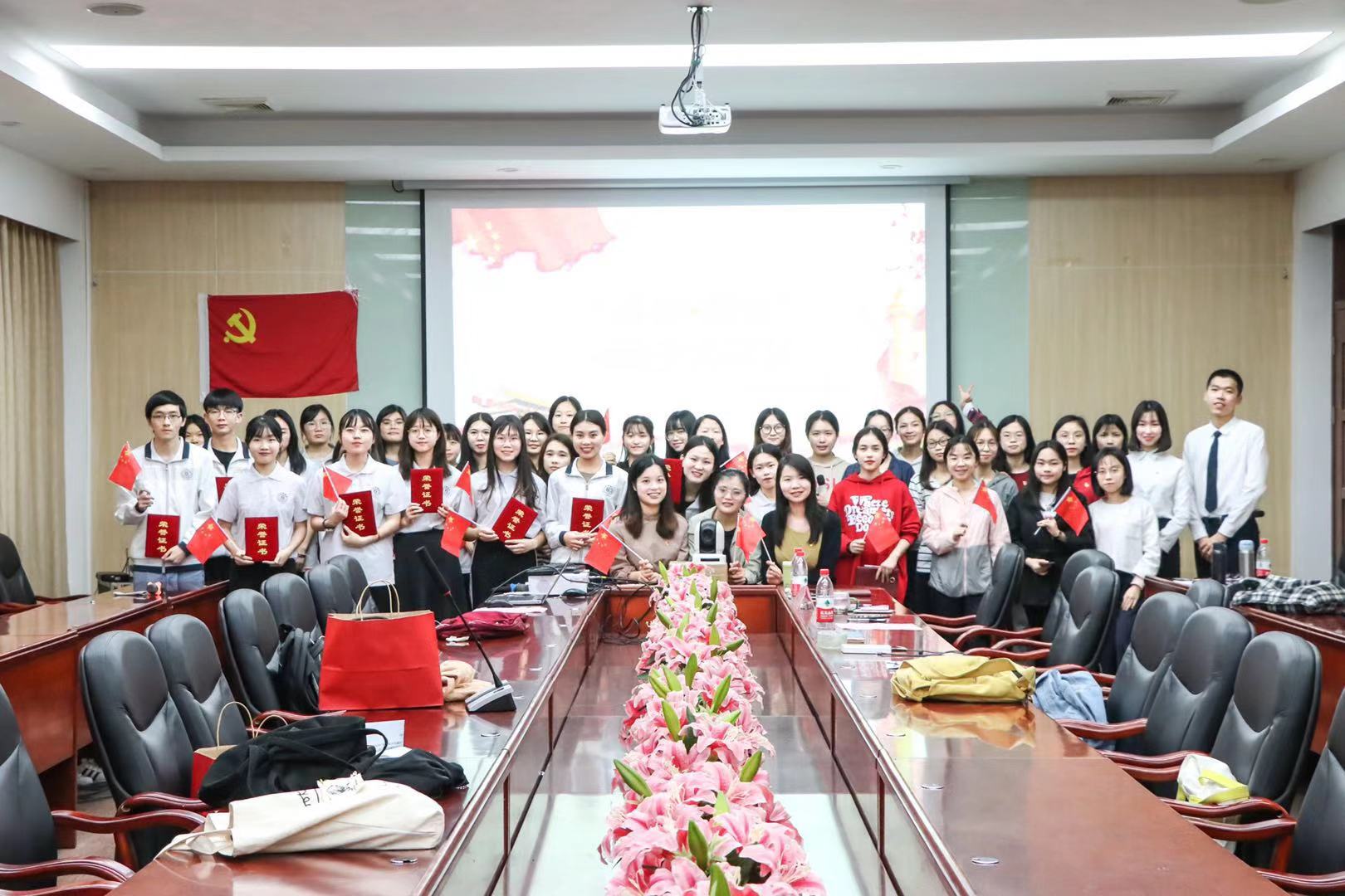 9428cn太阳集团古天乐