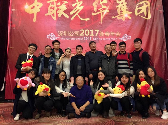 9428cn太阳集团古天乐