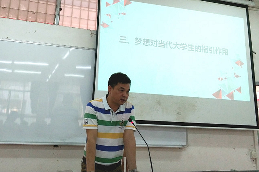 9428cn太阳集团古天乐